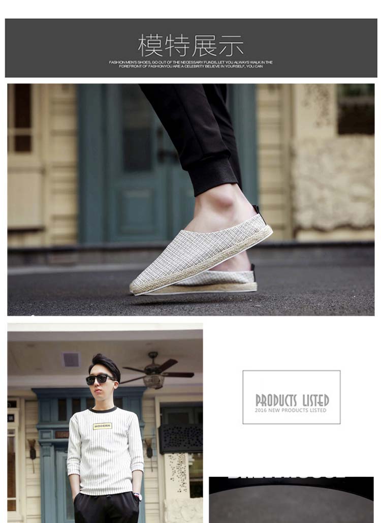 Mùa hè giày vải lười nam giày nam bình thường giày đậu Hà Lan Giày thủy triều phiên bản Hàn Quốc của một bàn đạp giày Bắc Kinh cũ giày thể thao trắng