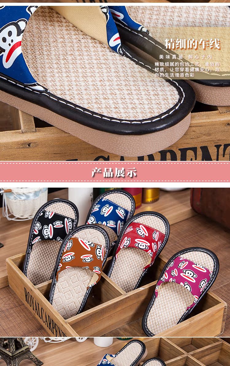 Pantoufles enfants en autre pour Toute saison - semelle tendon - Ref 1017899 Image 11