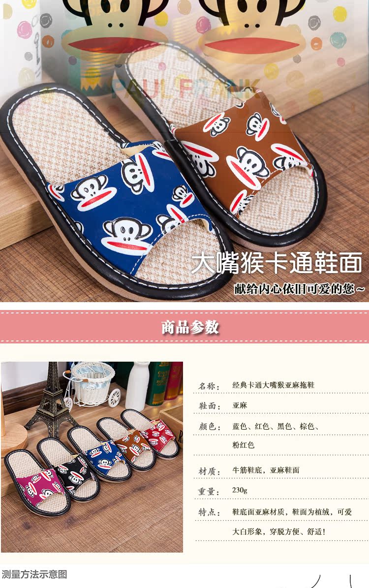 Pantoufles enfants en autre pour Toute saison - semelle tendon - Ref 1017899 Image 8