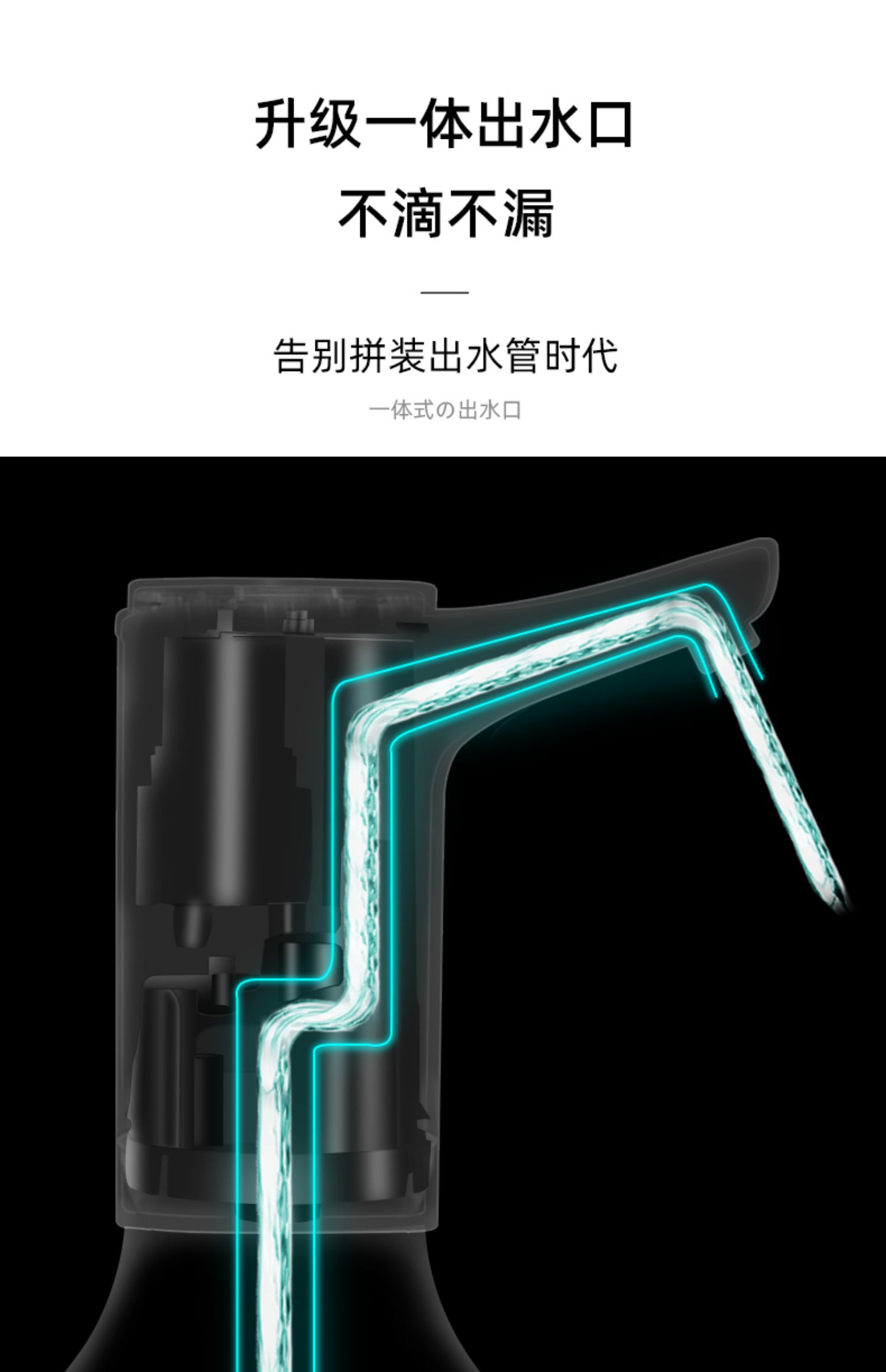 【美祥】电动家用抽水器