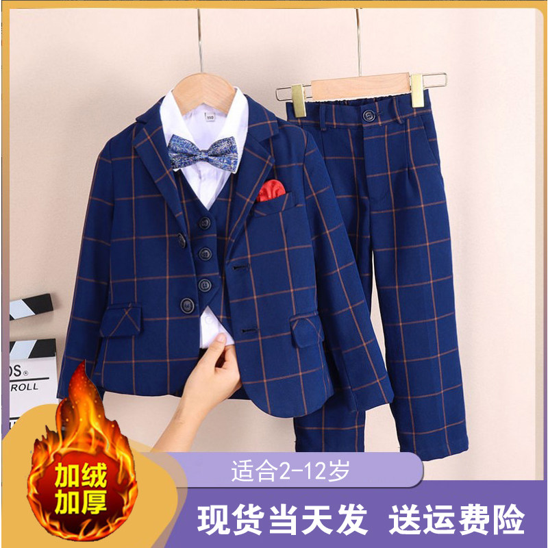 Children Suits Suit Boy Gown Gown Winter Plus Suede Boy Flowers Boy West Suit Small Host Piano To Act Out