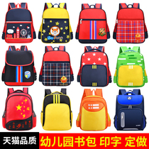 Kindergarten school bag custom printed LOGO childrens backpack advertising custom 3-6 years old preschool baby bag