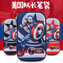 Captain stationery box Male primary school student cool pencil bag Simple creative net red large capacity multi-functional childrens pencil box