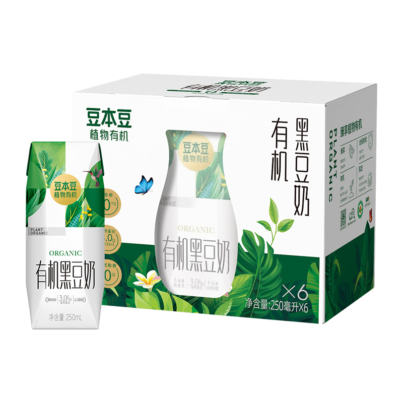 【拍2件】豆本豆有机纯黑豆奶250ml*6瓶*2箱