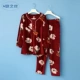 Bộ đồ ngủ của Anzhibao quầy thu đông đích thực dành cho các quý cô mùa thu và mùa đông 2018 giải phóng mặt bằng và bộ lông cừu đảo ấm áp in bộ dịch vụ tại nhà thoải mái - Cha mẹ và con