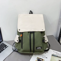 Белый большой ноутбук, 16 дюймов