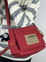 [Обновление сгущенного/усиленного] крышка красного биг+орангутан