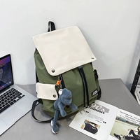 Белый большой ноутбук, 16 дюймов