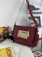 [Обновлять утолщены/жестко]