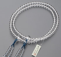 Japans direct mail the actual number of beads this crystal silk Huafan Tianfang 108 beads official rosary