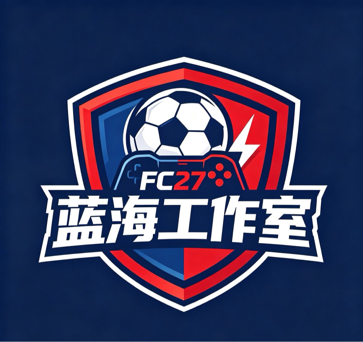 Fc27专业代练蓝海工作室的LOGO