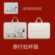 Snoopy 丨 Отправить мышиные прокладки