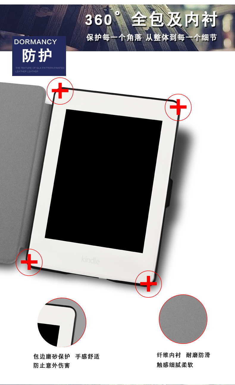 Amazon kindle eBook bảo vệ tay áo kindle Oasis2 phần 2017 bộ thế hệ thứ hai 7-inch 2399 nhân dân tệ cw24wi thiết kế Oasis eBook mỏng bao da Wake mỏng - Phụ kiện sách điện tử ốp lưng ipad pro 12.9 inch 2020
