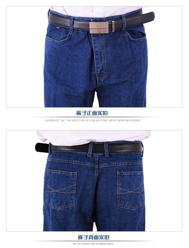 Vêtement de travail en coton - Ref 1912049 Image 20