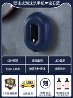 «Gem Blue+1 бутылка из ручной работы».