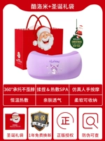 [Kuolomi] замесив горячие компрессы+360 ° поддержка+дружеская кожа дышащая