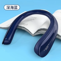 [Deep Sea Blue] Четыре цели ◇ Трехмерное предложение воздуха во всем регионе