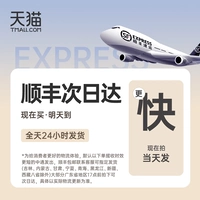 [С.Ф. Доставка на следующий день] Получите годовую гарантию ❄Бесплатная доставка по Сан-Франциско. Пожалуйста, свяжитесь со службой поддержки клиентов для замечаний