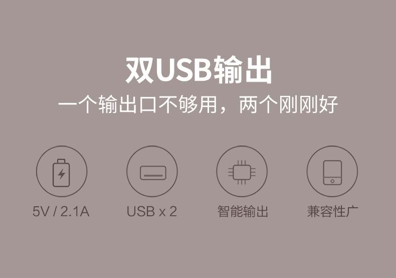 Chi nhánh-sạc kho báu 30.000 mA mA MIUI điện thoại di động táo đỏ X6P điện thoại di động phổ thông minh mini-vivo kê OPPO Huawei 7P dành dung lượng cao polymer 8 - Ngân hàng điện thoại di động