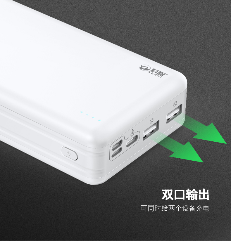 Chi nhánh-sạc kho báu 30.000 mA mA MIUI điện thoại di động táo đỏ X6P điện thoại di động phổ thông minh mini-vivo kê OPPO Huawei 7P dành dung lượng cao polymer 8 - Ngân hàng điện thoại di động sạc dự phòng power bank 30000mah