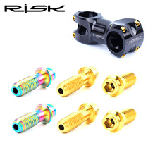 RISK Mountain Highway Bicycle titanium alloy perforated hollowed out the upright fixed screw M5x18 hollow boxed