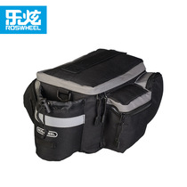 roswheel ledazzle 14024 bike bag folding car mountain bike small carry bag rear shelving backseat bag hump