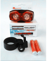 RAYPAL BIKE COMET TAIL LIGHTS BURSTING WARNING LIGHTS MOUNTAIN BIKE OWL OWL FRONT LIGHT 2230