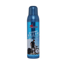 Light Wax Frame On Bike Lacquered Surface Waxing Maintenance Supplies Bike Wash Maintenance Supplies Frame Protection
