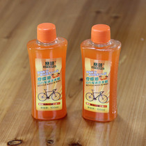 Bike Wash Car Wax Bike Washing Liquid Carwash Water Efficient Clean Bike Cleaning Equipment