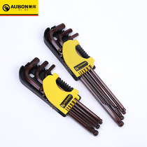 Obang 9 pieces of sleeve male system lengthened special length ancient bronze color ball head inner hexagon wrench hexagon wrench