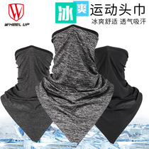 wheelup ice silk 100 change magic headscarf outdoor sports sun headscarf riding multifunctional headscarf mask