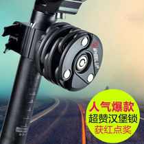 Dead Fly Portable Chain Lock Mountain Bike Theft Lock Round Folding Lock Creative Burger Lock Bike Lock