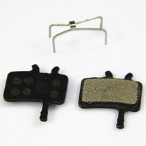 Bike Brake Accessories Disc Brake to make the sheet bb7 to make the sheet brake clip disc brake friction sheet