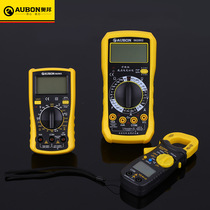 Aobang tool clamp multimeter handheld multimeter electrical circuit maintenance Multimeter