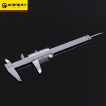Obang tour Peuka ruler high carbon steel multi-spec high precision number of display cruise scale