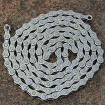 Bike Chain Mountain Road Chain Folding Car Chain 6 7 8 Speed Chain 9 Speed Chain Bike Chain