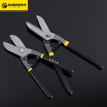 Obong Industrial Grade Deed American Iron Sheet Cut Bicolor Handle Sheet Iron Sheared Stainless Steel Sheared Air Cut