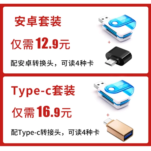 Tom Ford, универсальный мобильный телефон, маленький грузовик, андроид