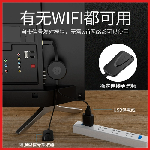 [Гладкий, не застрявший] 4K Ultra -High -Definition 5G Screener