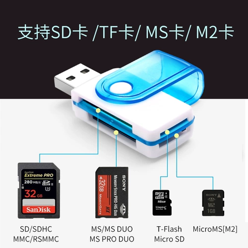 Tom Ford, универсальный мобильный телефон, маленький грузовик, андроид