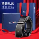 Septwolves, мужской ремень, пряжка, высококлассные кожаные штаны, из натуральной кожи, воловья кожа