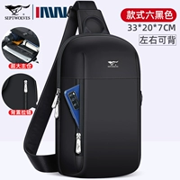 Черный, вместительный и большой, стиль