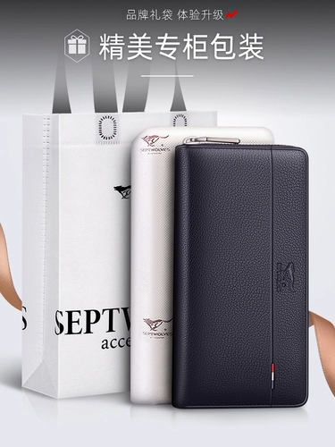 Septwolves, мужской бумажник, длинная сумка с петлей на руку, кожаная маленькая сумка клатч, из натуральной кожи