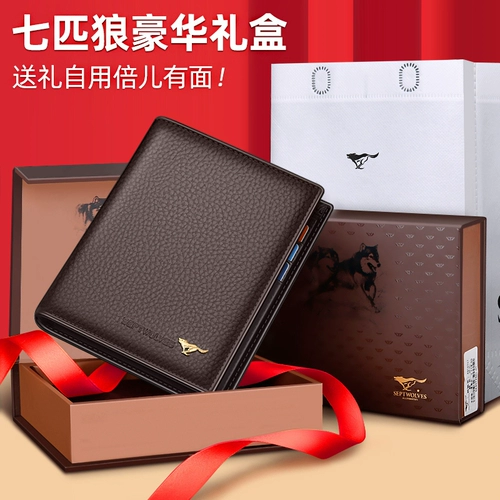 Septwolves, мужской бумажник, кожаный картхолдер, из натуральной кожи, воловья кожа