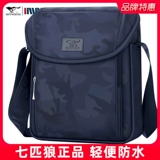 Septwolves, мужская сумка на одно плечо, сумка через плечо, шоппер для отдыха, рюкзак, городской стиль