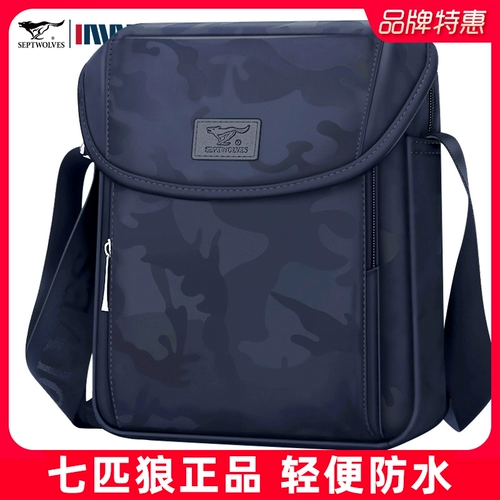 Septwolves, мужская сумка на одно плечо, сумка через плечо, шоппер для отдыха, рюкзак, городской стиль