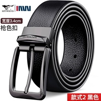 Черный, стиль, 3.4см