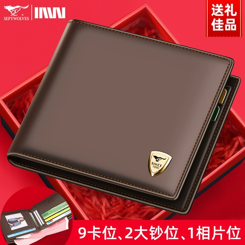 Septwolves, мужской бумажник, короткий кошелек, кожаный картхолдер, из натуральной кожи, воловья кожа