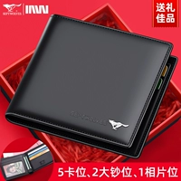 Черная металлическая подарочная коробка