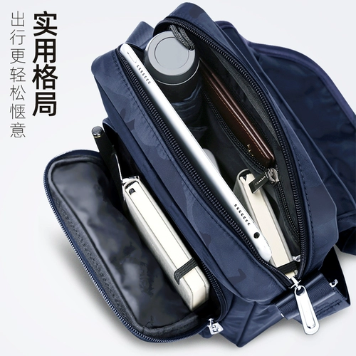 Septwolves, мужская сумка на одно плечо, сумка через плечо, шоппер для отдыха, рюкзак, городской стиль